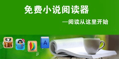 亚搏手机网络